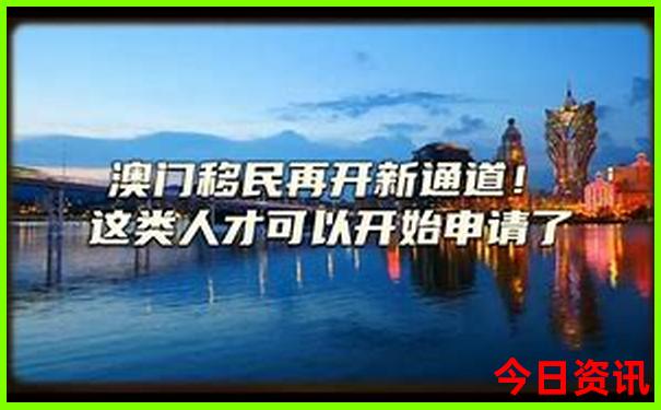 烟台到北京旅游团报价五日游
