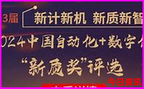 6月到哪里旅游合适