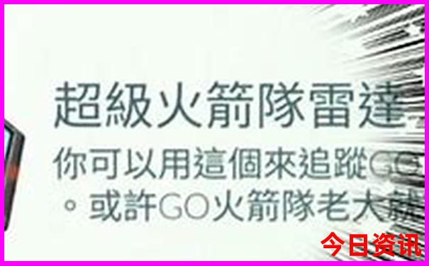 百度地图怎么做旅游路线图